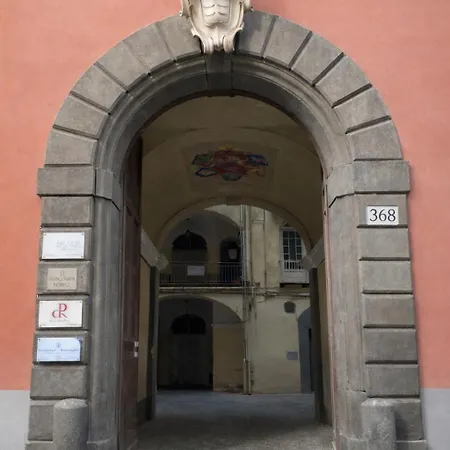 公寓 Casa Schiattarella 那不勒斯